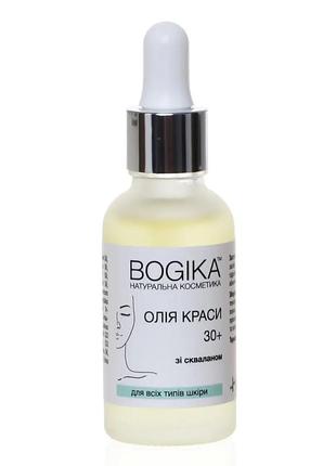 "beauty oil" 30+ aromaline bogika, moisturizing face oil