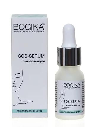Sos serum 10 ml to combat rashes and oiliness, bogika, serum for face