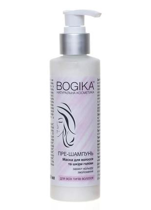 Pre-shampoo, mask for hair and scalp, 200 ml bogika