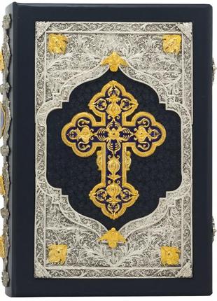 Book in leather "ostroh bible" copper, silver, gilding, enamel