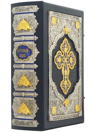 Book in leather "ostroh bible" copper, silver, gilding, enamel2 photo