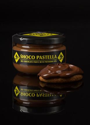 Chocolate paste with  pistachio2 photo