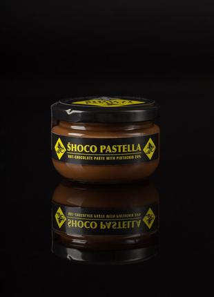 Chocolate paste with  pistachio3 photo