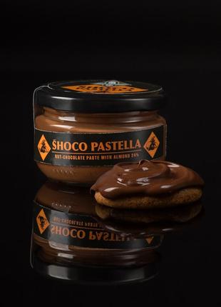 Chocolate paste with almond2 photo