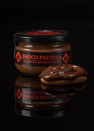 Chocolate paste with walnut2 photo