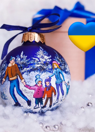 Family Christmas Glass Ball, Kids and Parents Xmas Gift