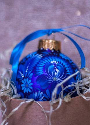 Blue Xmas Ornament Ukrainian Christmas Tree Large Glass Bauble5 photo