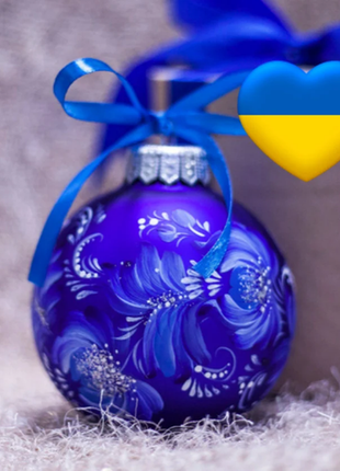 Blue Floral Hand Painted Ukrainian Christmas Ornament1 photo