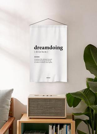 Motivational tapestry Dream&Do FLAG Dreamdoing