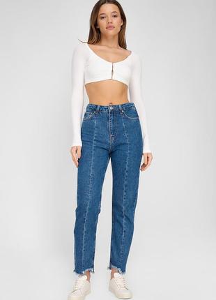 High-rise jeans