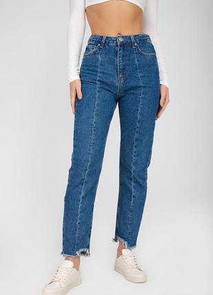 High-rise jeans2 photo