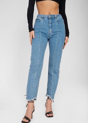 High-rise jeans2 photo