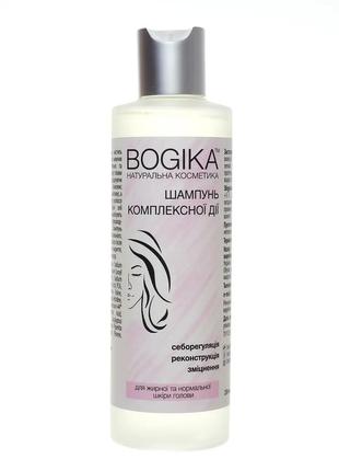 Shampoo 250 ml for oily and normal scalp complex action seboregulating, reconstruction, strengthenig