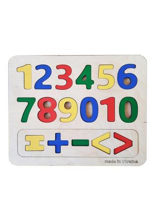 Multicolored Numbers plywood sorter for kids1 photo