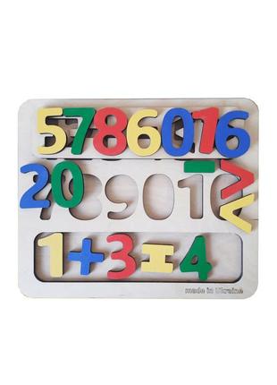 Multicolored Numbers plywood sorter for kids5 photo