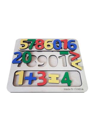 Multicolored Numbers plywood sorter for kids6 photo