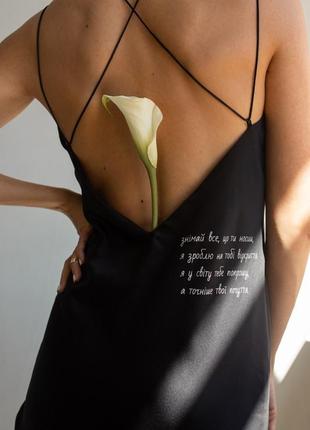 Dres Touch2 photo