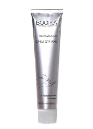 Hand cream 40 ml with hyaluronic acid