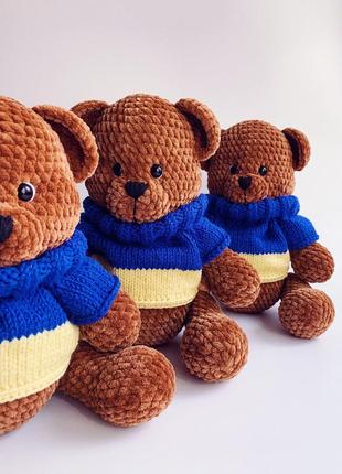 Bear "Brownie"2 photo