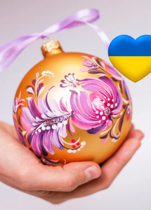Ukrainian Art Christmas Tree Ornament - Gold and Purple2 photo