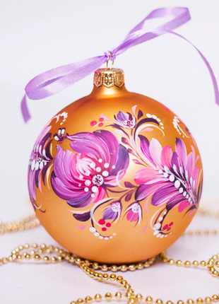 Ukrainian Art Christmas Tree Ornament - Gold and Purple