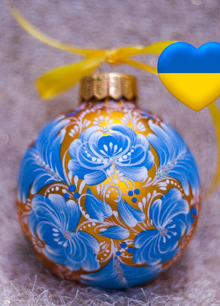 PETRYKIVKA Gold Blue Christmas Ornament Hand Painted