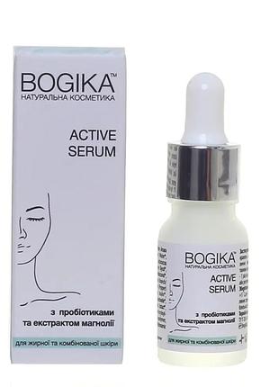 Active serum 30 ml for oily and combination skin with probiotics and magnolia extract