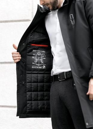 Men`s jacket Infinity SunsHouse4 photo