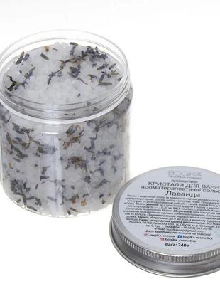 "lavender" salt crystals for baths aromatherapeutic, aromaginia bogika2 photo