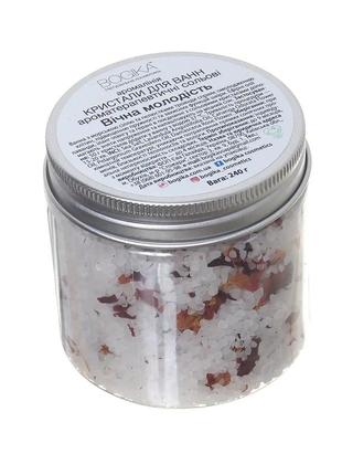 "eternal youth" salt crystals for baths aromatherapeutic, aromaginiya bogika2 photo