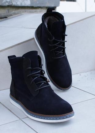 Blue men's boots made of natural suede. Stylish men's winter shoes