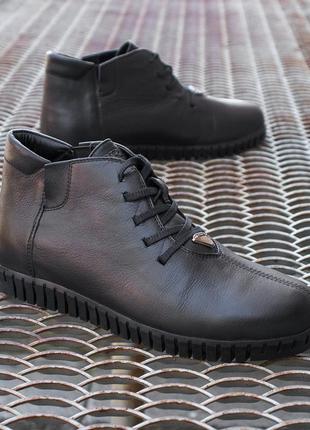 Black leather men's boots. Choose comfortable winter shoes "PS z 34"1 photo