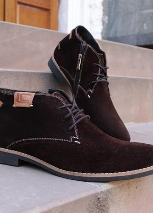 Stylish winter boots for men. Choose brown winter derbies "Lucky Choice Z 4"5 photo