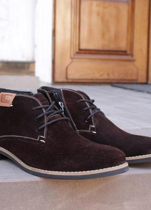 Stylish winter boots for men. Choose brown winter derbies "Lucky Choice Z 4"2 photo