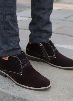Stylish winter boots for men. Choose brown winter derbies "Lucky Choice Z 4"