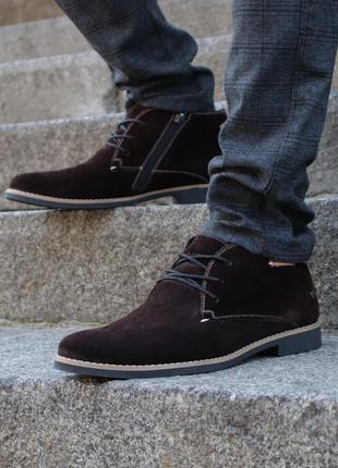 Stylish winter boots for men. Choose brown winter derbies "Lucky Choice 4"7 photo