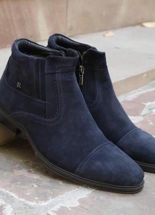 Suede men's boots "Rondo" blue color. Stylish and comfortable!5 photo