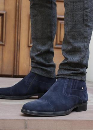 Suede men's boots "Rondo Z 8" blue color. Stylish and comfortable!