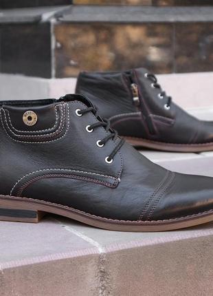 Brown men's boots. A good choice for those looking for stylish winter shoes.5 photo
