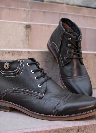 Brown men's boots "Lucky Choice Z 9". A good choice for those looking for stylish winter shoes. 45 size2 photo
