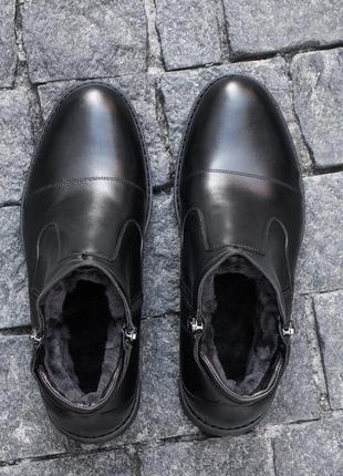 Men's winter shoes with locks. Warm men's black boots Ikos 5154 photo