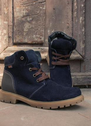 Children's boots made of suede, size 38, blue, winter children's shoes Braxton 1962 photo