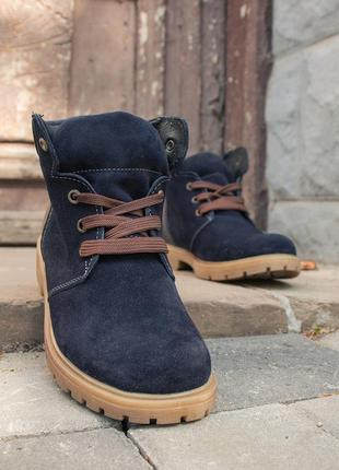 Children's boots made of suede, size 38, blue, winter children's shoes Braxton 1963 photo