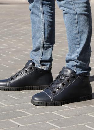 Winter men's boots of blue color, on an elastic sole. PS Z 26 photo