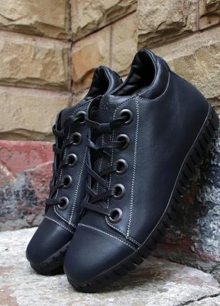 Winter men's boots of blue color, on an elastic sole. PS Z 22 photo