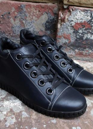 Winter men's boots of blue color, on an elastic sole. PS Z 24 photo