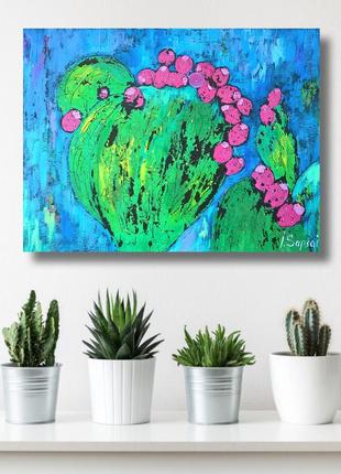 Variegated cactus painting. Plant painting. Naive wall art