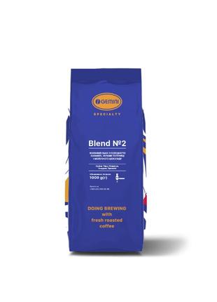 Coffee beans Gemini Blend №2, 1 kg
