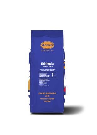Coffee beans Gemini Ethiopia Sidamo Dara Washed, 1 kg