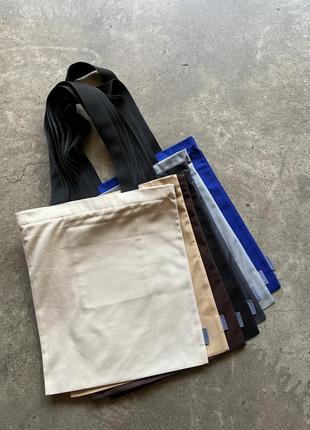 Shopper Classic bag2 photo